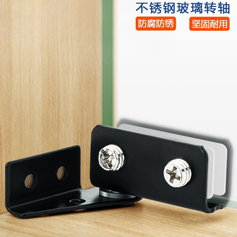 Dobradiça para Porta de Vidro  - Furniture Hardware Display avaliação e preço